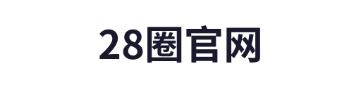 28圈APP