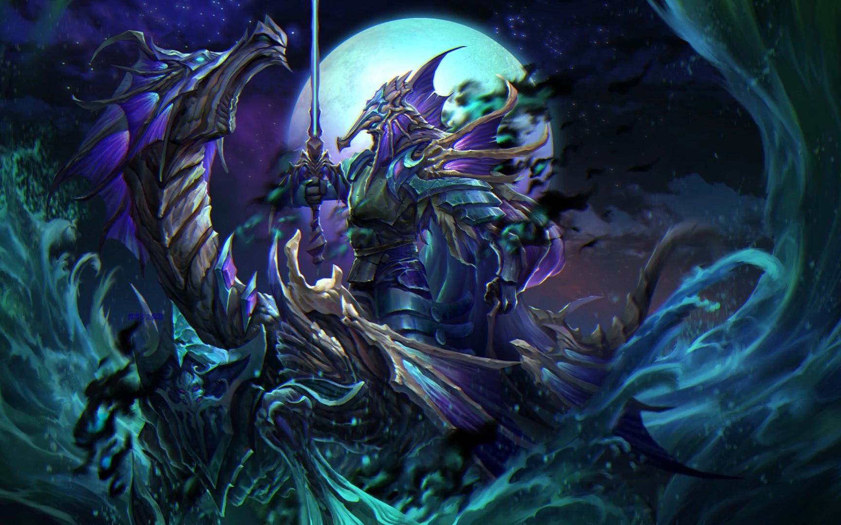 世界舞台的 世界舞台的