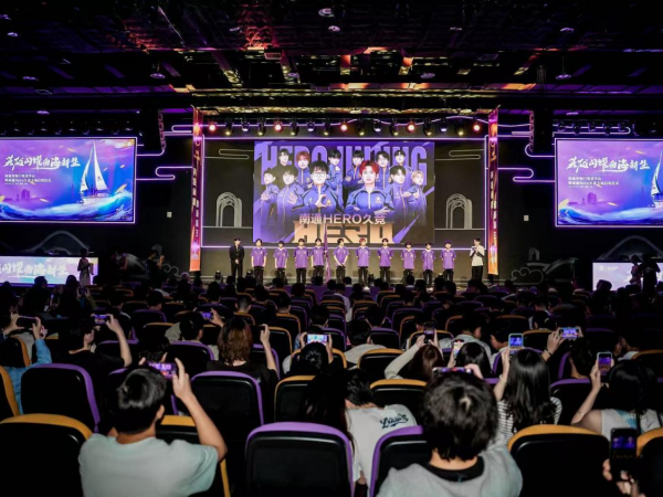 他用训练场 他用训练场