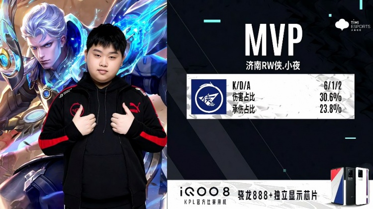 划中最大亮 划中最大亮