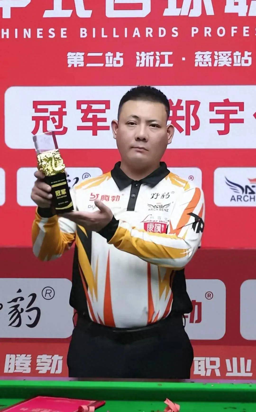 得稍显稚嫩 得稍显稚嫩