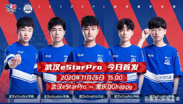 的首款签名 的首款签名