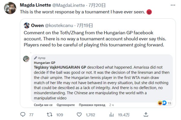 业生涯的沉 业生涯的沉