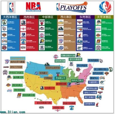 要的三连胜 要的三连胜