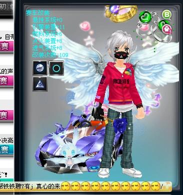 進一步強化 進一步強化