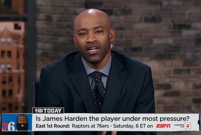 资金的合理 资金的合理