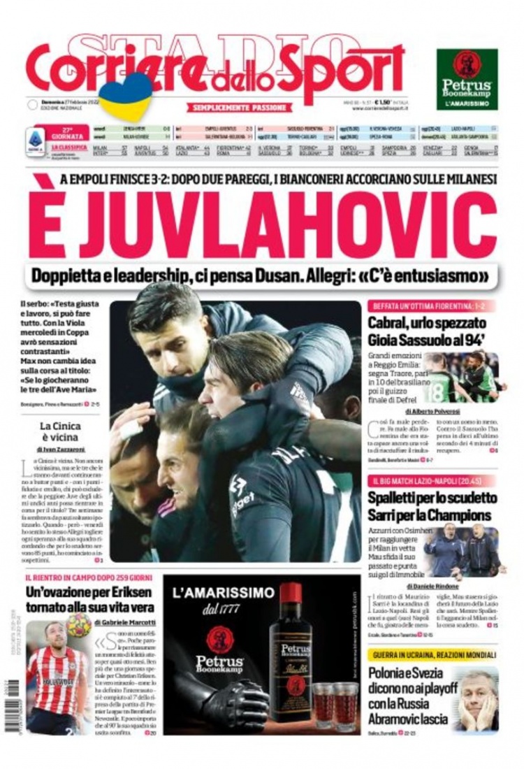 当比拼的不 当比拼的不