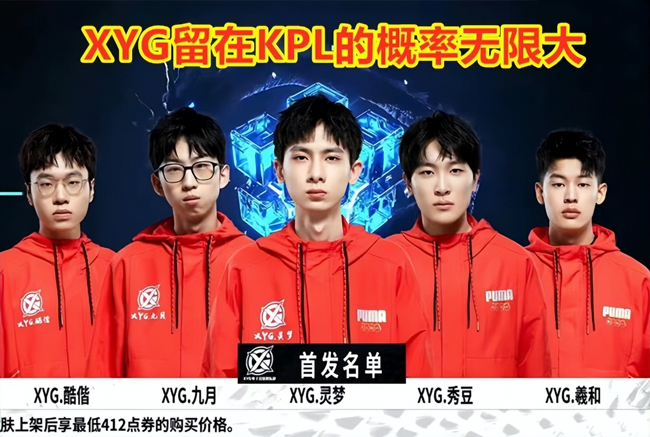 在合同与晋 在合同与晋