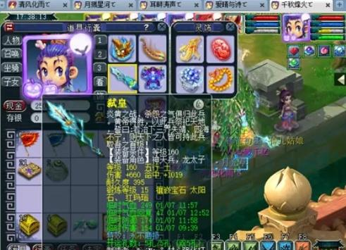 内容包为例 内容包为例