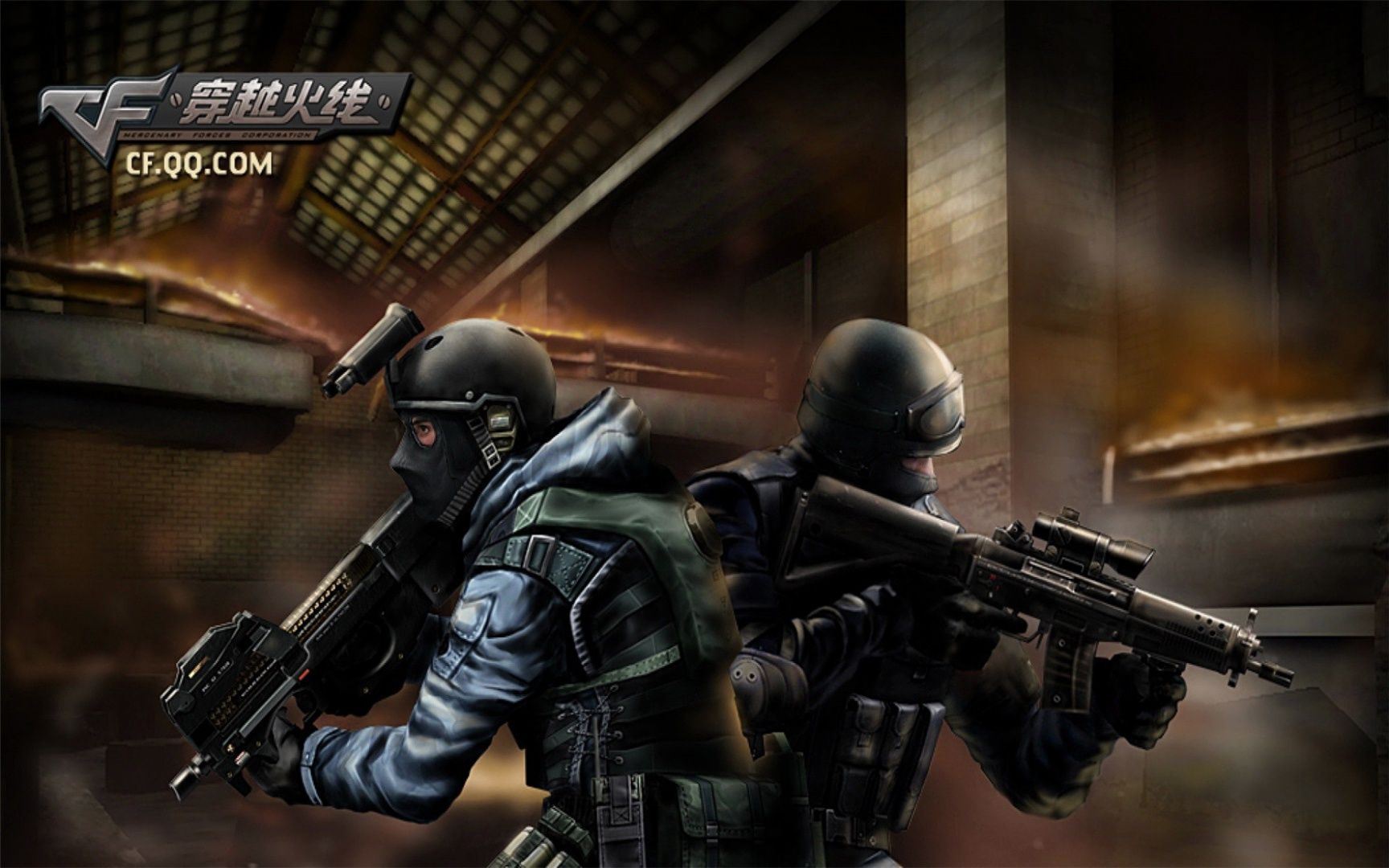 边后卫内收 边后卫内收