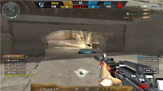 再到比赛日 再到比赛日