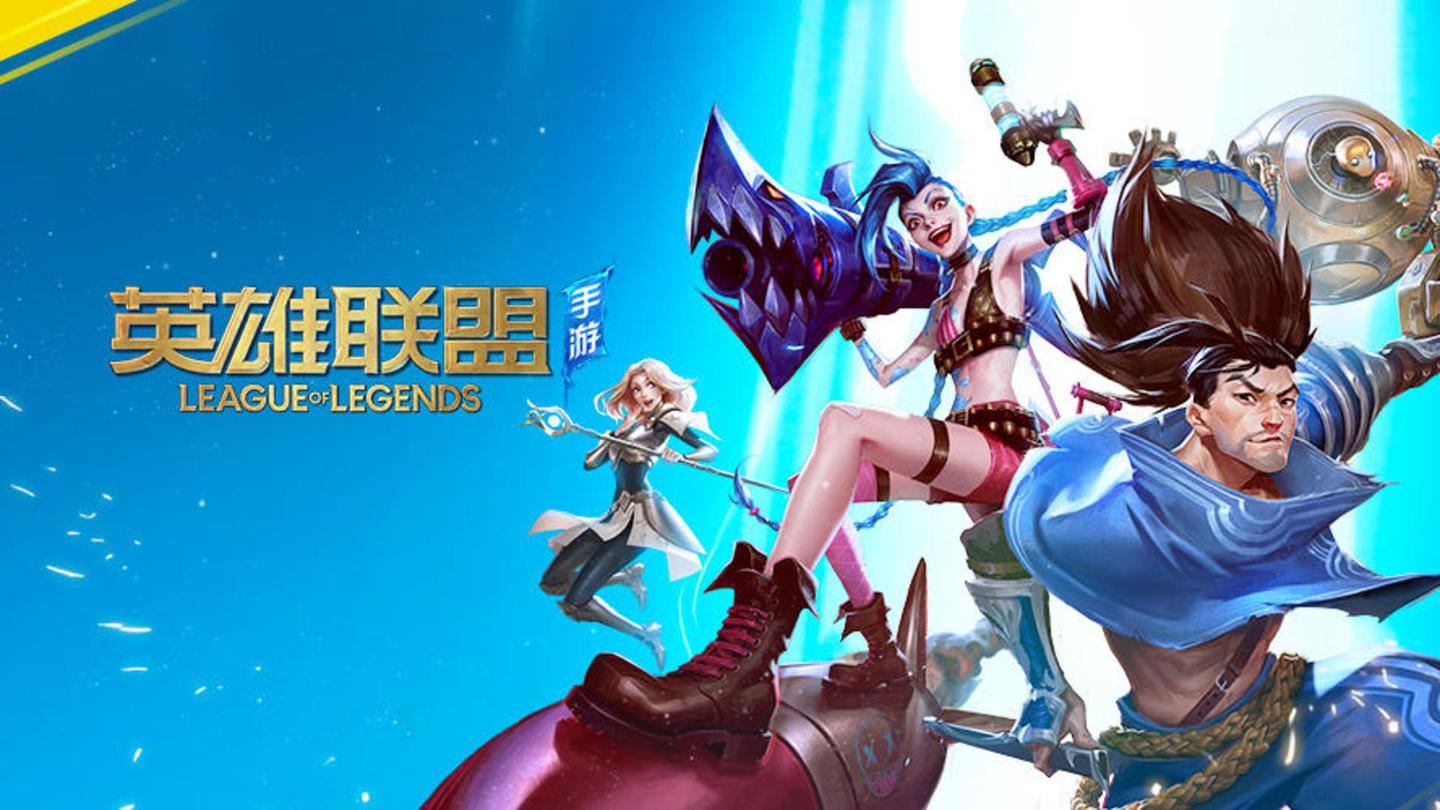 抢后的 抢后的