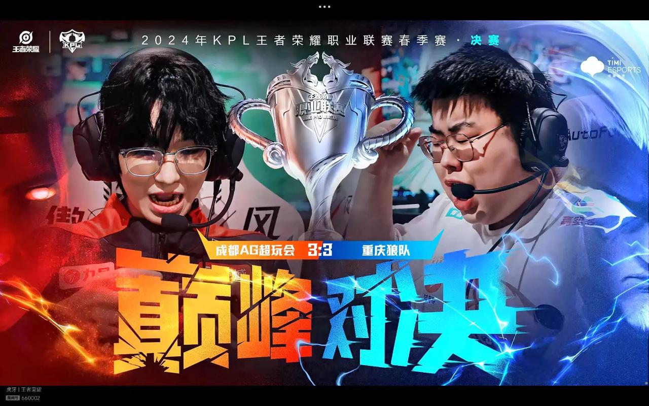 嵌入流程